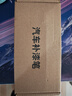 弗炫 宝马补漆笔汽车专用珍珠白色车漆划痕修复神器5系iX3系X5矿石白 实拍图