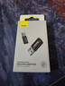 倍思USB转Type C 苹果OTG转接头USB-C数据线转接器接USB车充适用iPhone15/iPadpro华为小米手机笔记本 实拍图