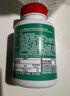 Move Free益节 高钙氨糖软骨素钙片240粒 5合1 维骨力 成人中老年 美国进口 实拍图