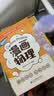 漫画物理  实拍图