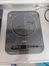 美的（Midea）电磁炉家用2200W大功率纤薄轻音炒菜火锅电磁灶火锅炉爆炒定时恒匀火电磁炉二级能效Micca809年货 实拍图