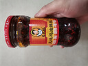 陶华碧老干妈辣椒酱  风味鸡油辣椒280g  贵州特产  实拍图