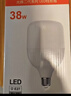 FSL佛山照明大功率LED灯泡38W节能灯具E27螺口6500K白光柱形 实拍图