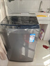 海尔（Haier） 全自动波轮洗衣机 10KG 家用宿舍出租房 一级能效 家电国家补贴以旧换新京东自营 XQB100-Z719 实拍图