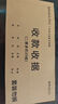 西玛（SIMAA）60K（175*75mm）二联单栏收据本 无碳复写收款收据 打印手写收据单样本60K 20组/本 5本/包 实拍图