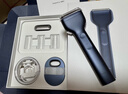 徕芬剃须刀 往复式电动剃须刀便携刮胡刀 T1 Pro 礼盒款 支持全身水洗 送男/女友生日新年礼物 实拍图
