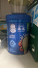 嘉宝（GERBER）混合蔬菜营养谷物高铁米粉宝宝辅食米糊250g 6月龄+100%真验厂 实拍图
