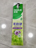 好来（DARLIE）(原黑人)茶倍健百里香龙井牙膏清新口气健齿190g新旧包装随机 实拍图