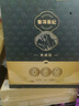 福东顺普洱茶 陈皮普洱茶熟茶 十年老班章古树小茶饼500g 送礼送长辈 实拍图
