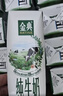 伊利【新鲜日期】金典纯牛奶整箱 250ml*16盒 3.6g乳蛋白 年货礼盒装 实拍图