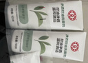 大宝净透控油洁面乳100g*3男女士深层清洁控油保湿洗面奶 实拍图