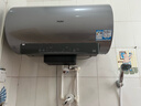 海尔（Haier）麦浪套系电热水器 国家补贴 60升DR7 富锶小蓝瓶净肤洗 3300W变频一级能效节能速热大水量家用 实拍图