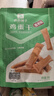 良品铺子鸡蛋干酱香味豆干零食豆腐干卤味干子 怀旧休闲零食素食小吃238g 实拍图