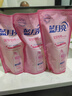 蓝月亮 婴儿洗衣液 百合香 500g*3袋补充装儿童宝宝专用 温和易漂无刺激 实拍图