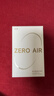 漫步者（EDIFIER）Zero Air 真无线蓝牙耳机 半入耳式耳机 无线耳机 蓝牙5.4 适用苹果华为小米OPPO手机 暮灰 实拍图