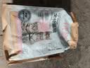 优趣猫粮全价粮通用成猫幼猫粮成年猫高蛋白营养天然英短蓝猫 醇香牛肉味1.5kg*1包（实发3斤） 实拍图