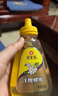 冠生园椴树/枣花/洋槐纯蜂蜜428g*3挤压瓶早餐冲饮老字号礼品送礼手提袋 实拍图