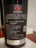 汇源礼盒装低度微醺水果酒铁山楂红酒750mL*2（纯发酵）13%vol 实拍图