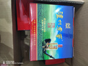 泸州老窖 六年窖头曲 52度浓香型白酒125mL*24瓶 非原箱装 纯粮食酒 实拍图
