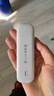 yOZE随身wifi6【送1500G】免插卡移动wifi联通移动随行无线不限速通用流量便携式路由卡托车载上网宝 实拍图