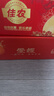 京鲜生 四川爱媛38号果冻橙 净重5斤 单果150g起 生鲜柑橘桔子水果礼盒 实拍图