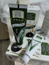 章华（SAVOL）生态染发霜自然黑色2盒装植遮白物染发剂盖白染发膏京东自营男女 实拍图