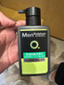 曼秀雷敦男士张艺兴同款控油洁面150ml*2抗痘去黑头洗面奶礼物送男友 实拍图