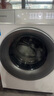 卡萨帝（Casarte）揽光WB滚筒洗烘一体10KG  洗衣机全自动  智能投放  家电国家补贴15% CE HB10LWBU1 实拍图