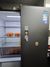 美的（Midea）M60小机皇520法式多门冰箱零嵌双系统除菌大容量一级能效BCD-520WUFPZM(E)国家补贴 实拍图