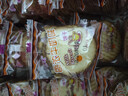 伟龙饼干葱香薄脆饼干早餐饼干小包装怀旧办公室解馋零食小吃休闲食品 香浓牛奶味 2000g 实拍图