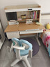 黑白调C2儿童学习桌书桌写字桌专用3-18岁全光谱灯光一体实木门店同款 实拍图