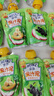 亨氏（Heinz）宝宝水果营养果汁泥婴儿辅食零食无添加即食礼盒装6个月+ 120g*14 实拍图