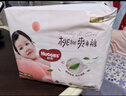 好奇（Huggies）铂金装小桃裤拉拉裤箱装XXXL64片尿不湿【透爽散热】 实拍图