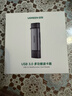 绿联USB/Type-C3.0高速读卡器 SD/TF双卡适用USB-C电脑平板手机大疆无人机/苹果17/16/运动相机 实拍图