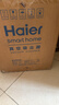 海尔（Haier）吸尘器家用宠物美缝工业开荒干湿两用大容量大吸力大功率桶式手持除尘T8101新年好礼【海尔TOP1】 实拍图
