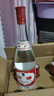 汾酒 红盖玻汾 清香型白酒 42度 475mL*6瓶 整箱非原箱 实拍图