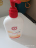 大宝SOD蜜300ml青花香型乳液面霜润肤补水保湿男女士身体乳新年礼物 实拍图