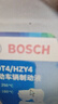 博世（BOSCH）刹车油通用型制动液DOT4 HP高端原装进口汽车养护套装保养1L装 实拍图