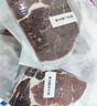 鲜京采 巴西眼肉西冷上脑牛排组合3.6斤 健身减脂牛肉【真原切】 实拍图
