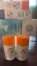大宝维C烟酰胺美白精华乳50ml*2淡斑提亮vc精华乳液面霜护肤品 实拍图