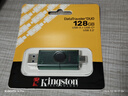 金士顿（Kingston）128GB Type-C USB3.2 双接口U盘 DTDEG2 大容量办公车载优盘 适用于安卓苹果手机电脑 实拍图