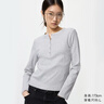优衣库女装罗纹亨利领T恤/长袖修身短款内搭打底479591 487908 479591/02浅灰色 S 实拍图