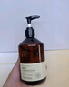 施华蔻（Schwarzkopf）金致润养瞬柔精油75ml 修护受损 免洗滋养 改善毛躁分叉 亮泽顺滑 实拍图