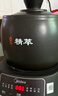 美的（Midea）智能煎药壶中药锅中药壶煎药壶熬中药药罐全自动煎药养生壶家用大容量分体式陶瓷养生壶JYC3060 实拍图