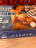 海欣 鱼豆腐260g鱼糜含量≥70%关东煮烧烤麻辣烫火锅食材速食空气炸锅 实拍图
