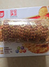嘉士利饼干零食营养早餐饼干甜薄脆饼干1000g/盒 送礼团购零食礼盒 实拍图