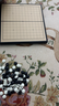 得力（deli）磁石五子棋套装折叠棋盘儿童益智桌游围棋便携开学礼物 实拍图