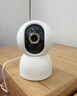 小米智能摄像机 4家用云台摄像头800万像素4K超清室内监控360度无死角带夜视手机远程婴儿宠物宝宝母婴 实拍图