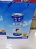 露露杏仁露经典240ml*20罐 杏仁露饮料早餐乳糖不耐送长辈年货礼盒 实拍图