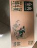 伊利金典纯牛奶 250ml*12盒 3.6g乳蛋白原生高钙 年货礼盒装 实拍图
